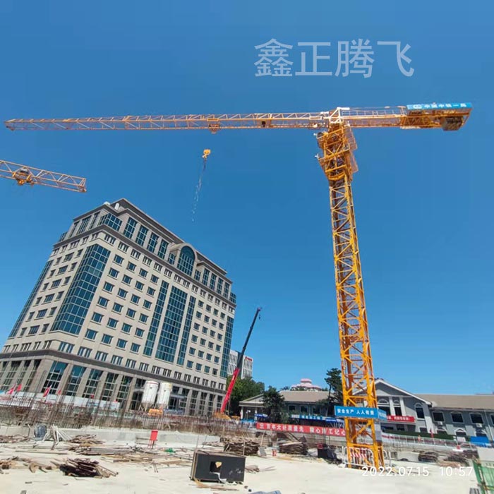 星空网页登录服务